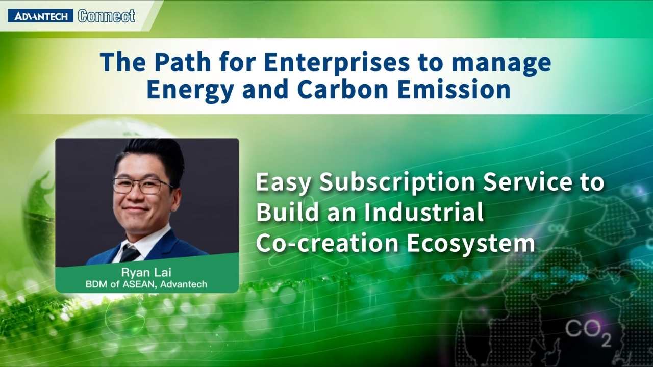 WISE-iEMS Forum_Easy Subscription Service to Build an Industrial Co-creation Ecosystem, Ryan Lai